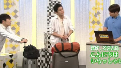 FTisland NHK韓語講座第十七話 在哪里坐..?