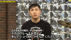 FTisland NHK韓語講座第十六話 本月復習