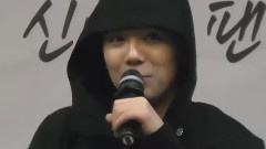 一山簽售