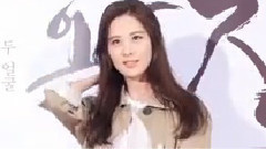 電影<化妝,火葬>VIP試映會