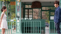 想說