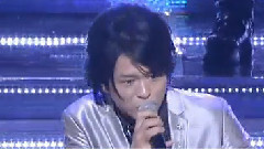 心魅かれてく漸漸被你吸引
