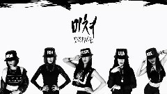 音悅stage,音悅Stage2017 - Crazy