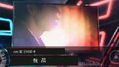 第三屆音悅V榜年度盛典最佳男歌手