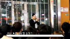 又讓一個女人哭泣
