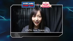 Tailand Comic Con 2015 板野友美 宣傳CM