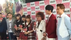 ETtoday星光雲 AKB48 成員采訪