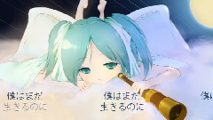 就這樣,我得到了幸福