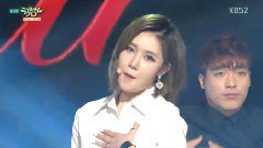You're Pitiful - KBS 音樂銀行 現場版 15/04/17