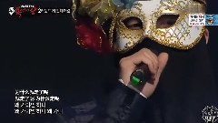 神秘的音樂秀 K.will Cut