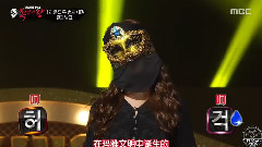 Luna首場晉級Cut