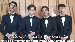 CNBLUE曼谷演唱會預告宣傳片