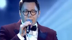 那個男人