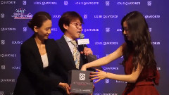 Louis Quatorze VIP首映會 Taetiseo Cut