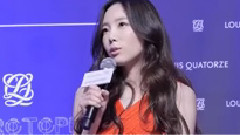 Louis Quatorze VIP首映會