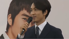 韓國稅務廳宣傳大使委任儀式