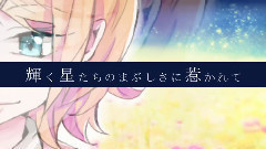 ステアリング?ウィル