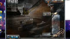 小妖孽簡約刷槍