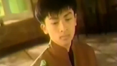 再見