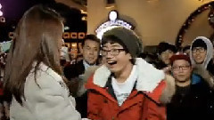 演藝家中介街頭突擊隊 Cut