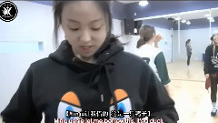 成員們的練習時間