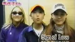 日本單曲 Sign of Love發售