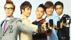 LG Optimus One Online Making Film