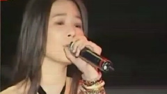 曖昧 HIT