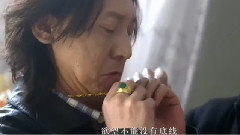 沖出霧霾