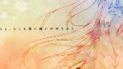 心做し (甘月)