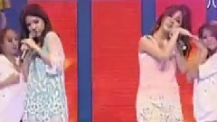 2020愛你愛你