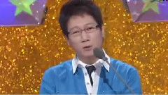 明星金鐘