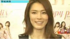 AS傳授BANG舞蹈秘笈