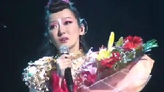 琴傷