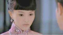 愛殤