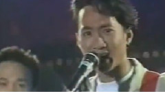 沖開一切