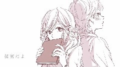 初戀の絵本