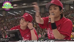 ジャニーズJr.選抜 野球大會 2012春 中文字幕