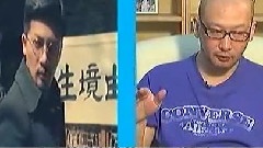 影世紀