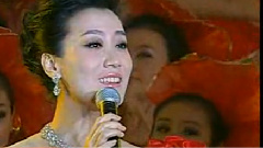 我愛你中國