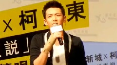 請比我愛他