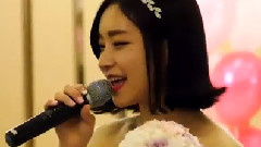 親愛的老婆,我愛你
