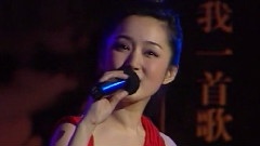 懷舊經典演唱會CD2