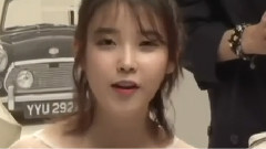 Mnet Wide 演藝新聞 IU & High4 Cut