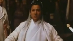 許嵩 - 城府