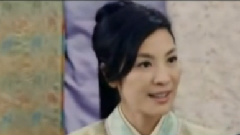 塵世美