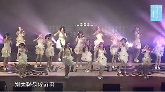 SNH48上海演唱會 全程Live