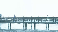 許仙