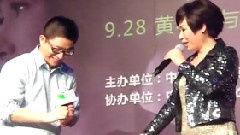 <沒那么簡單>