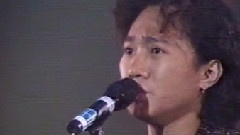 光輝歲月